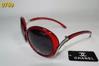 pas cher lunettes de soleil chanel femmes lentille cl-7180